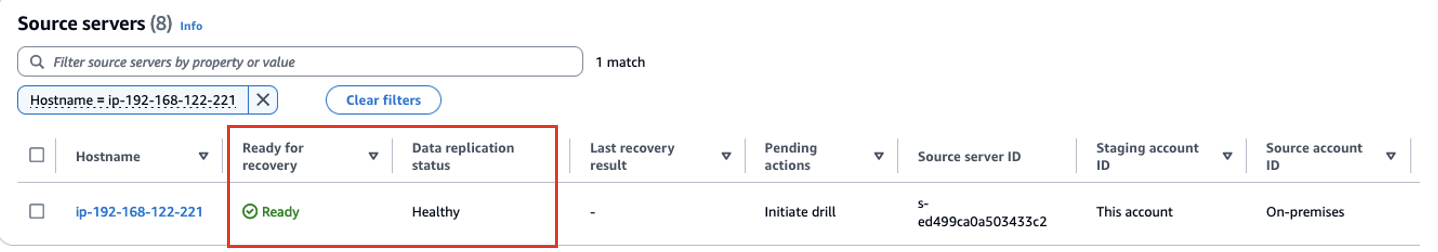 Figure 5. Source server status as ready